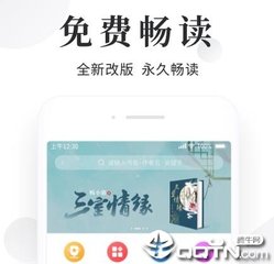 乐鱼滚球app官网